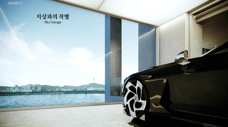 아트컨시어지 이미지