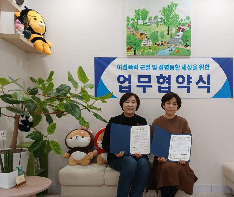 마음길 심리상담센터 이미지