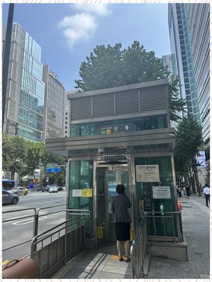 대해법무사사무소 이미지