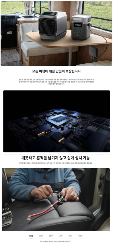 부산밧데리뱅크 이미지