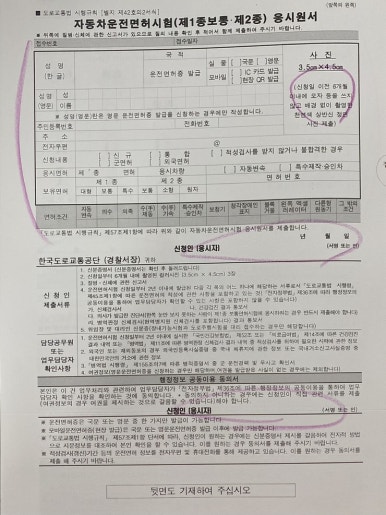 보이빙글 이미지