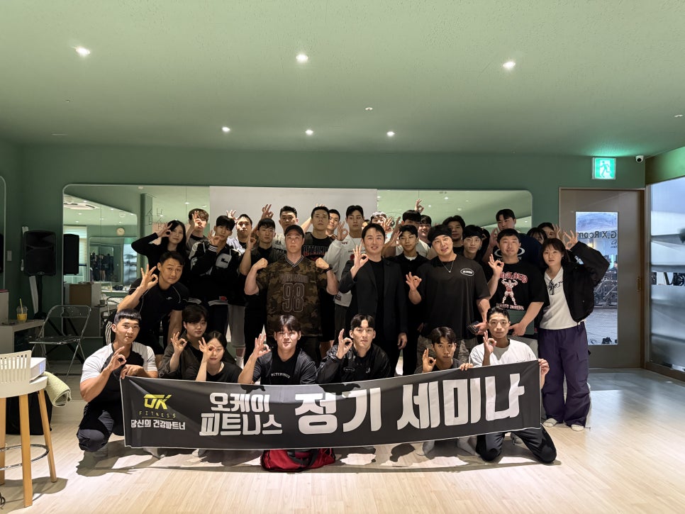 더피트니스서비스 이미지