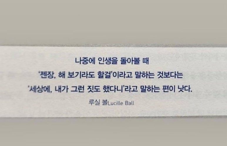 동네갈비 이미지