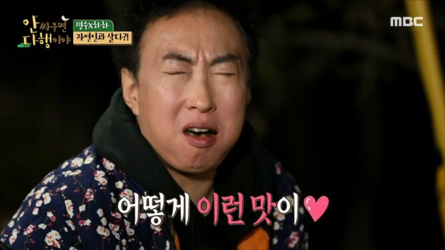 회성댁 이미지