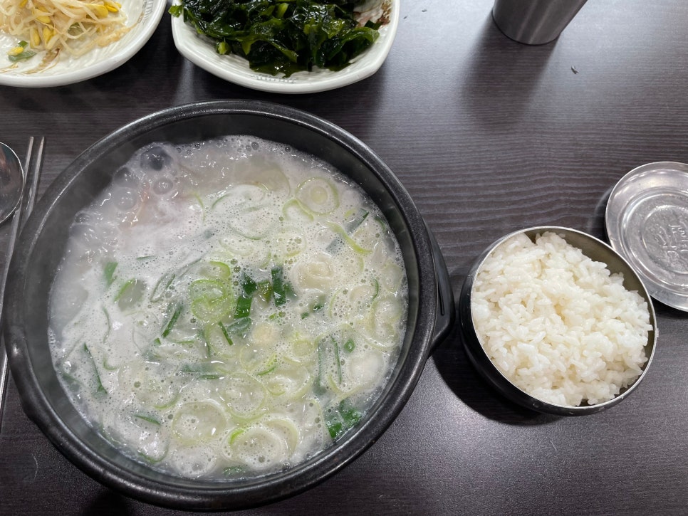 안동장터소고기국밥 이미지