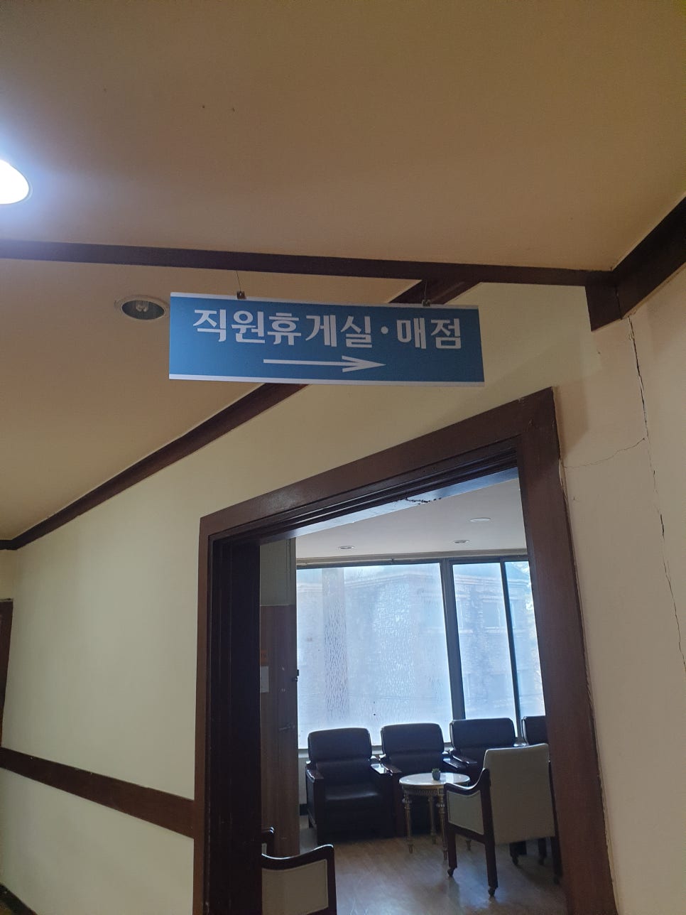 아하브요양병원 이미지
