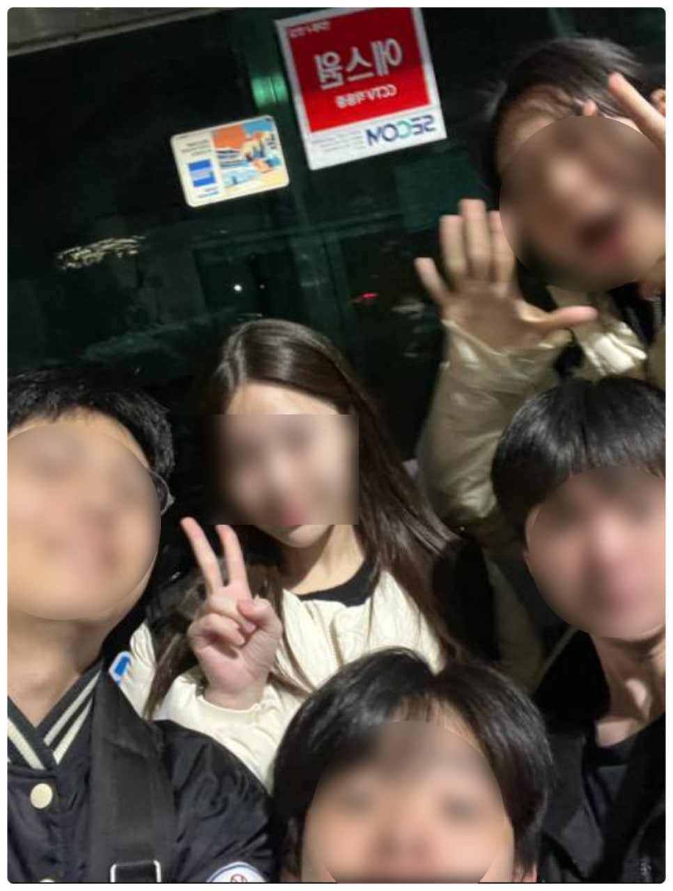 픽연기학원 이미지