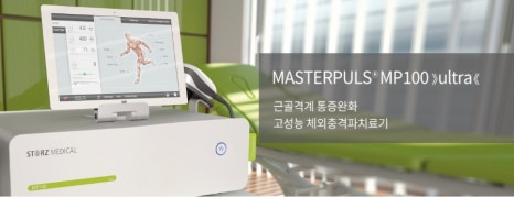 유아이씨 이미지