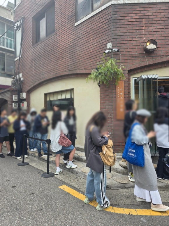 자연도소금빵in연남 이미지
