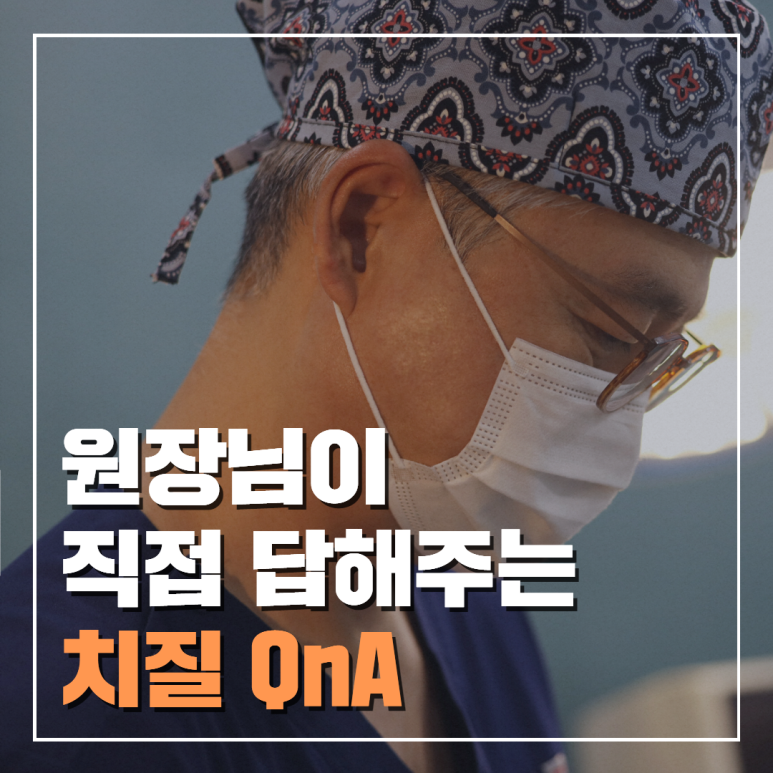 양주항외과의원 이미지