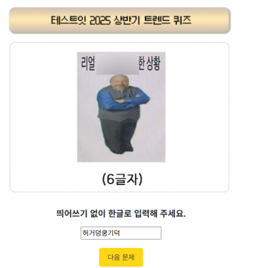 키미 이미지