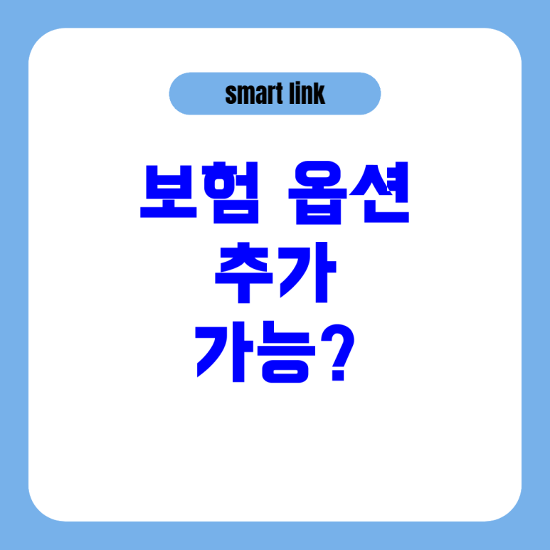 종합자동차 이미지