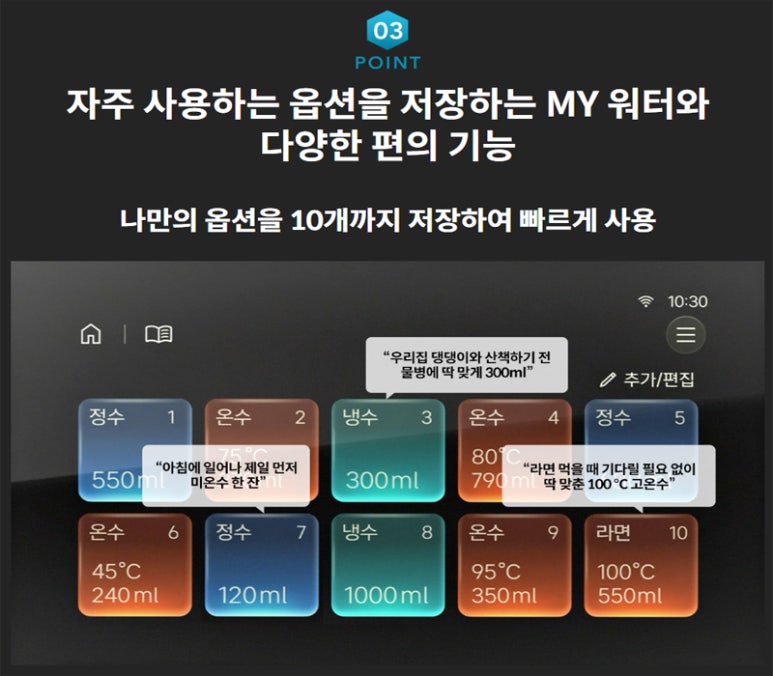 렌탈프로 이미지