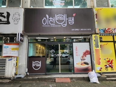 다빈치광고기획 이미지