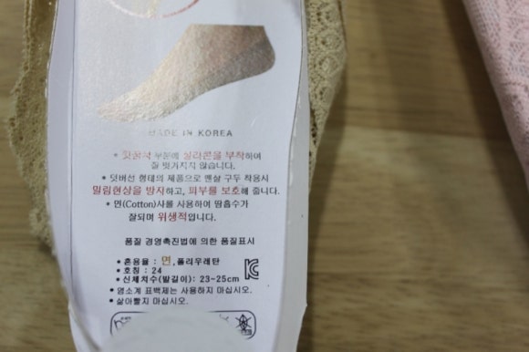 커피핑크 이미지