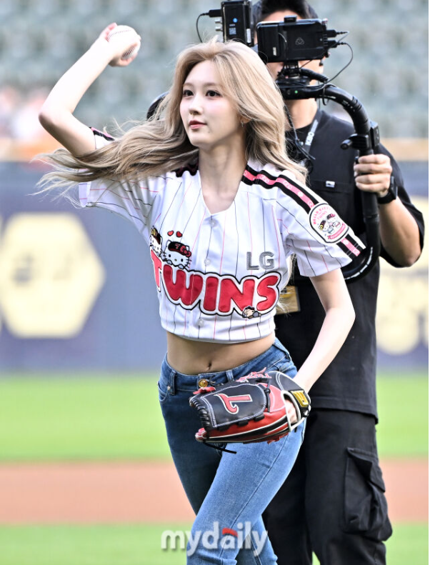 가을난 이미지