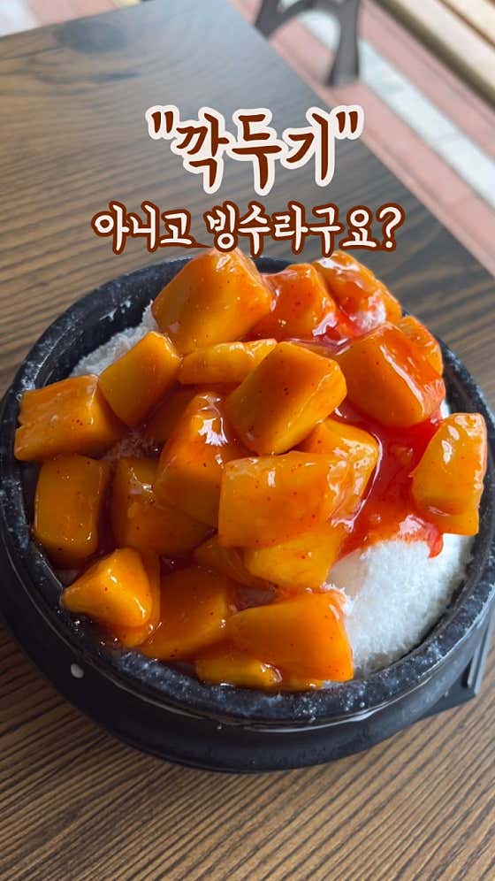 카페리뉴 이미지