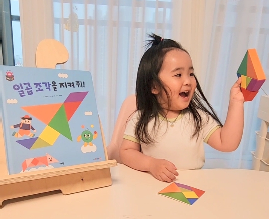 뽀기북스 이미지