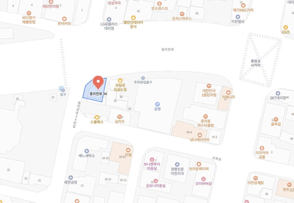 이천손칼국수 이미지