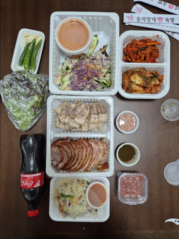 송서방네왕족발 이미지