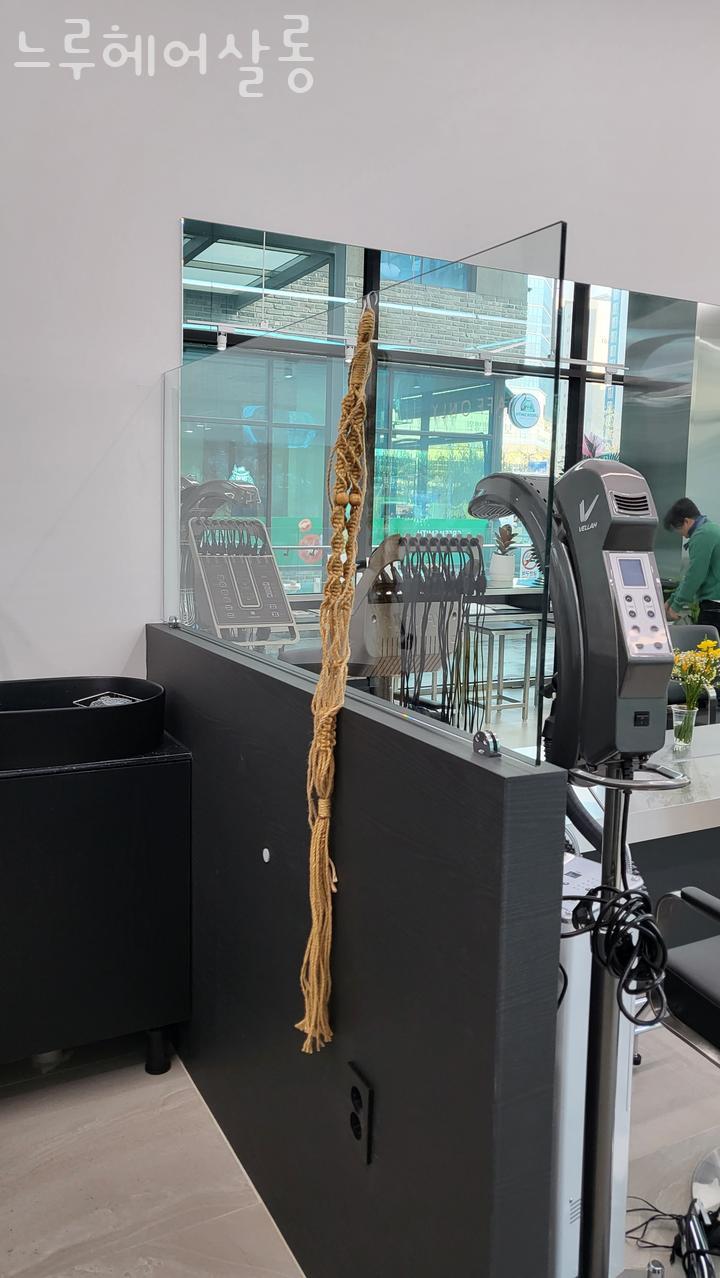 헤어느루 이미지