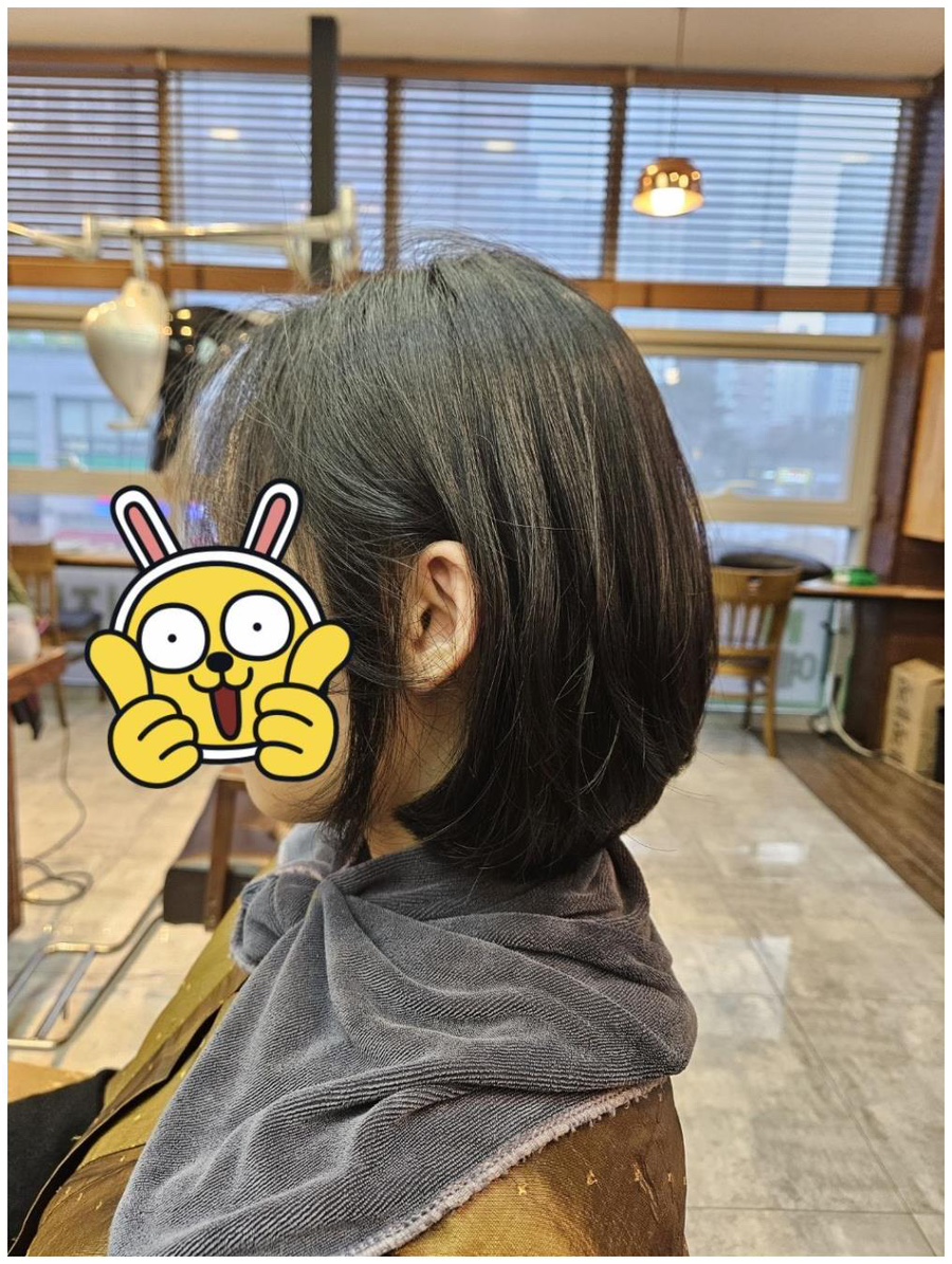 지금, 여기 헤어 이미지