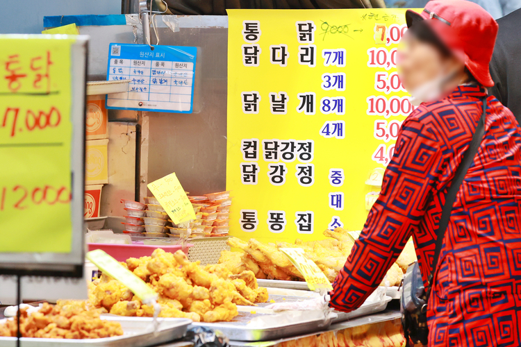 서울닭식품 이미지