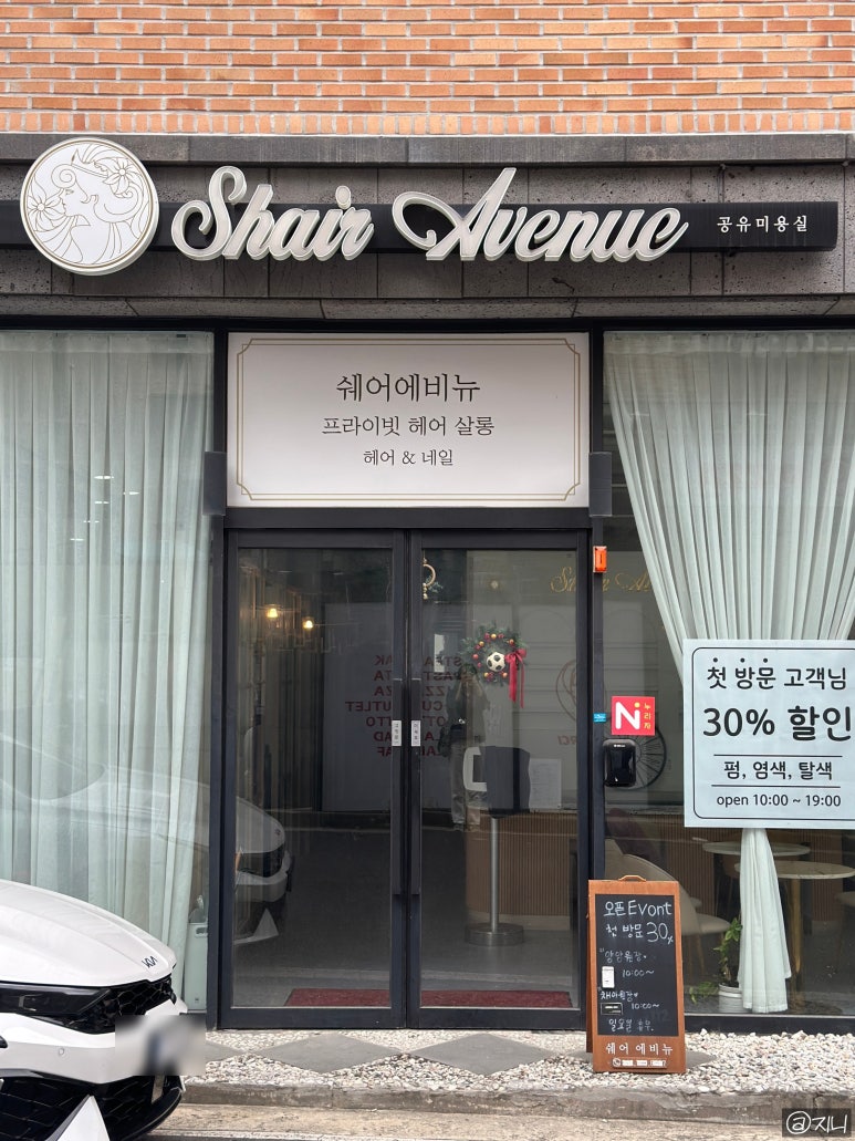 오피스목원 이미지
