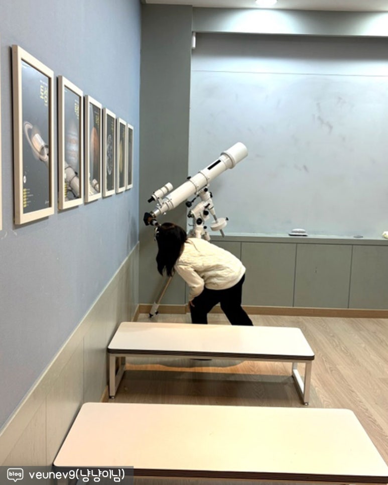 광교천문대 이미지