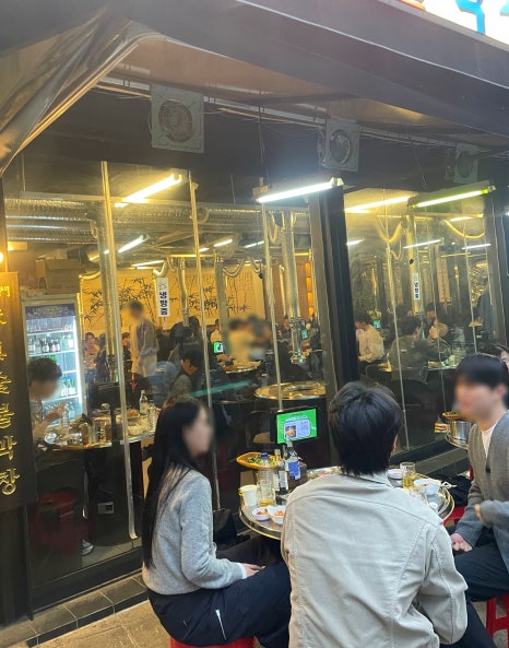 미진숯불막창 이미지