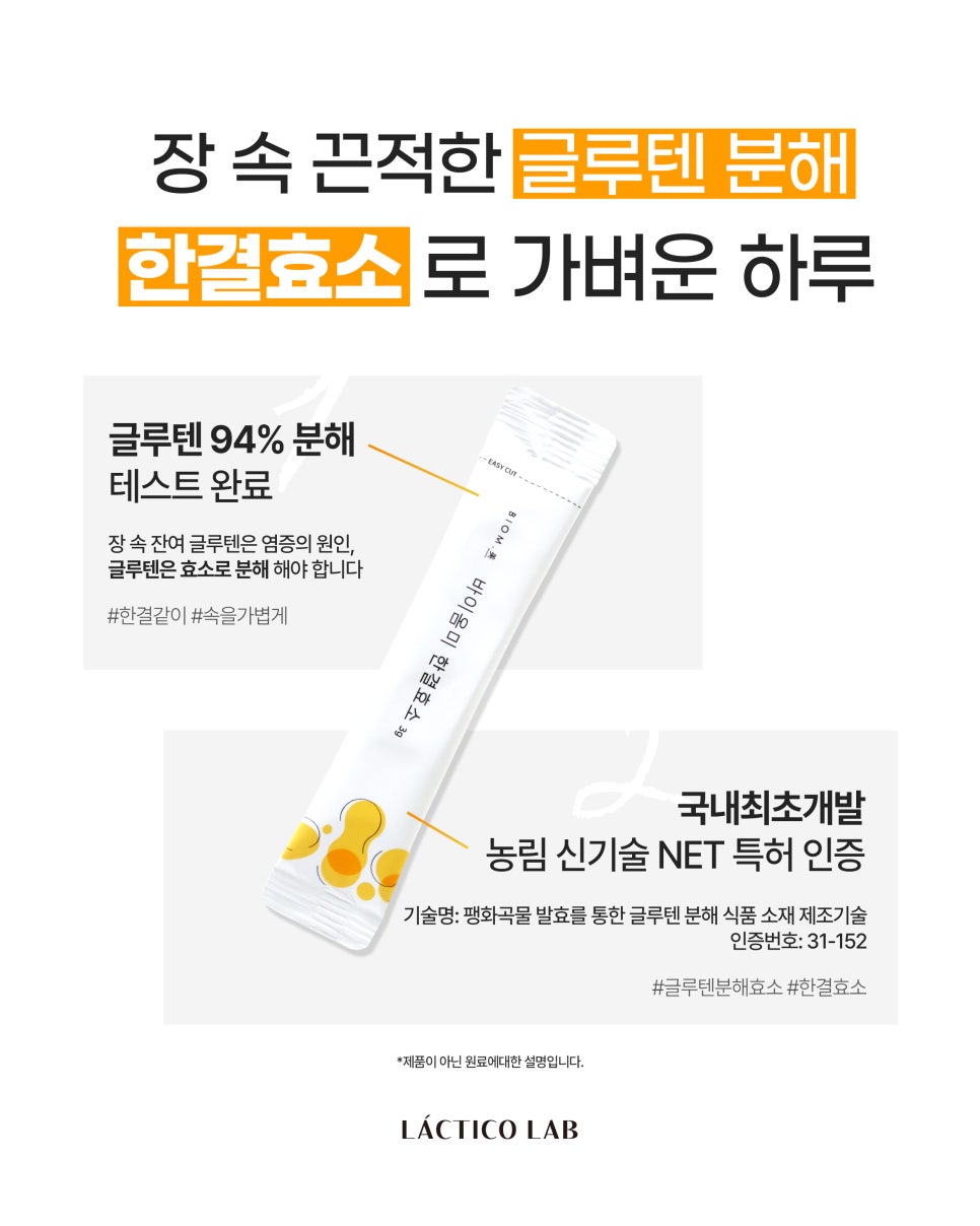 한결 이미지