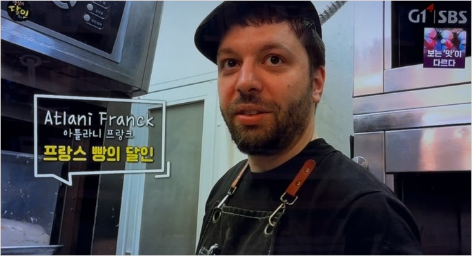 라그노 이미지