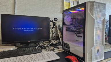 청주컴퓨터수리 이미지