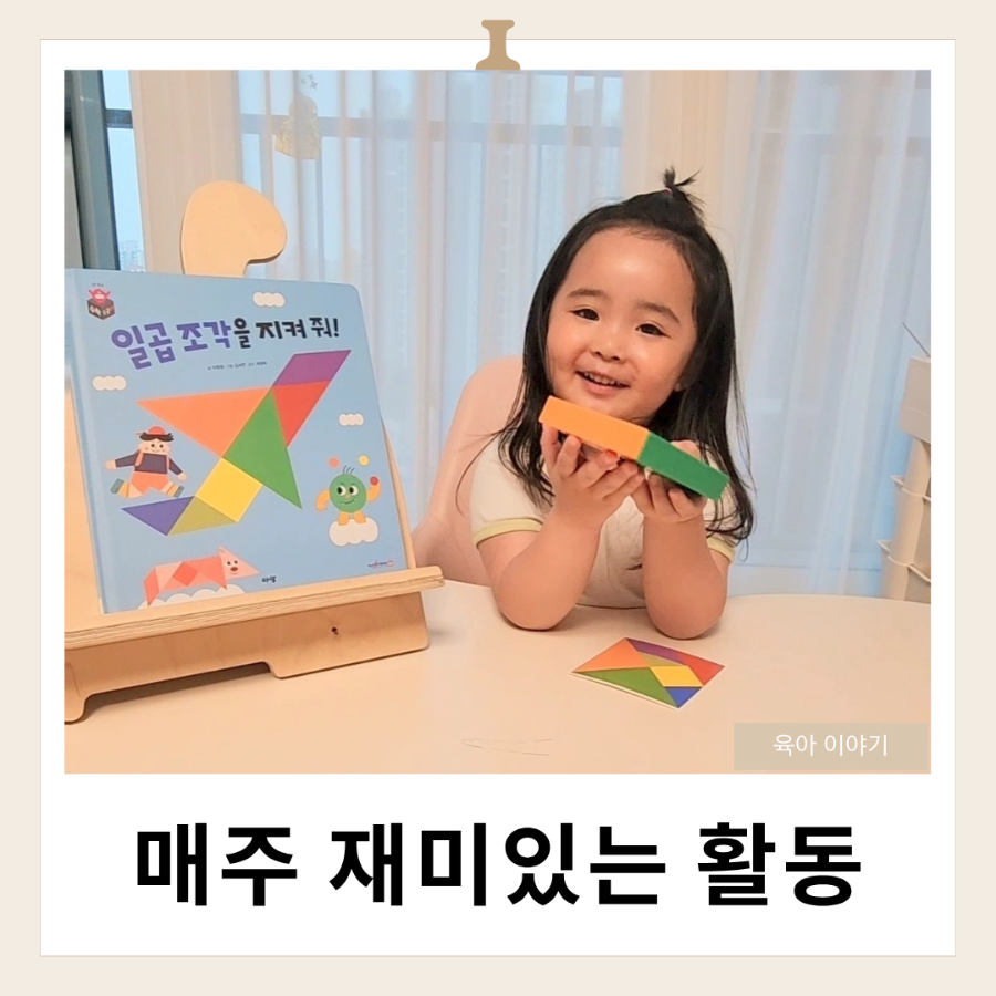 뽀기북스 이미지