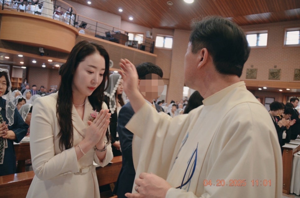 Gyesan Cathedral