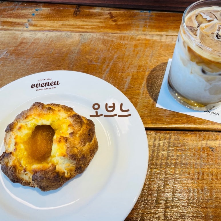 오브느 이미지