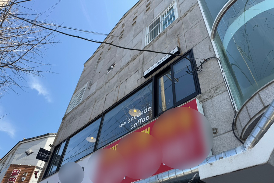 캐스케이드커피 이미지