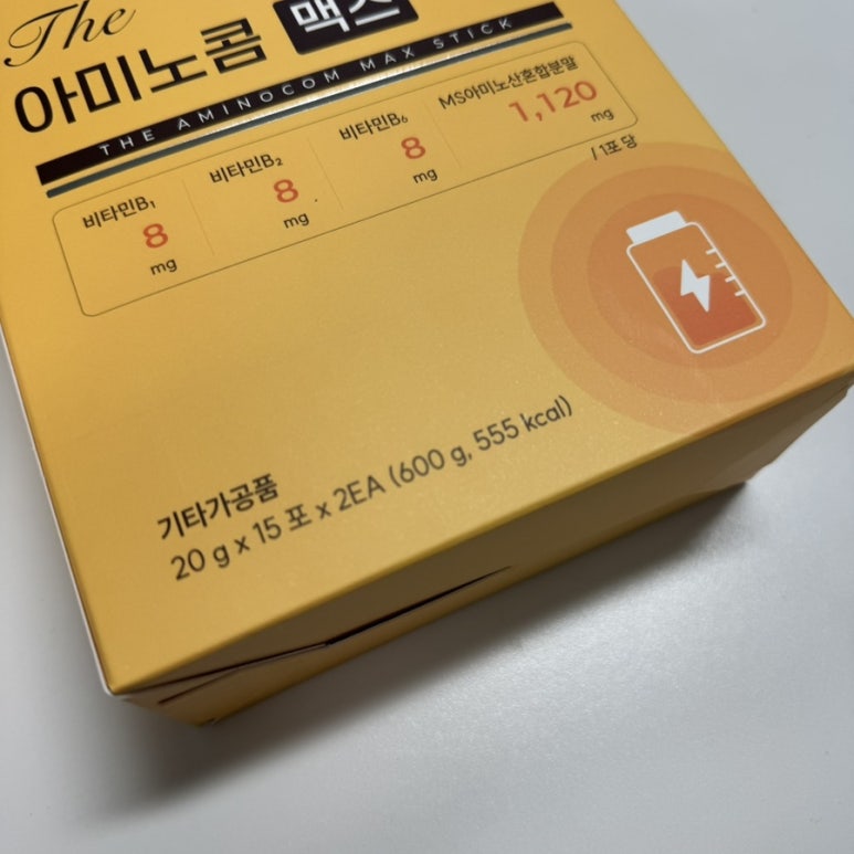 미성에너지 이미지