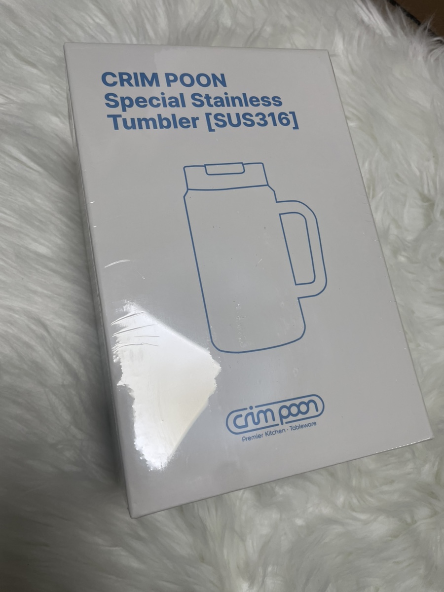 크림푼 이미지