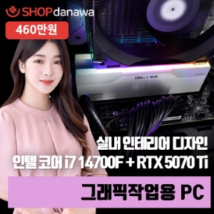 수려샵 이미지