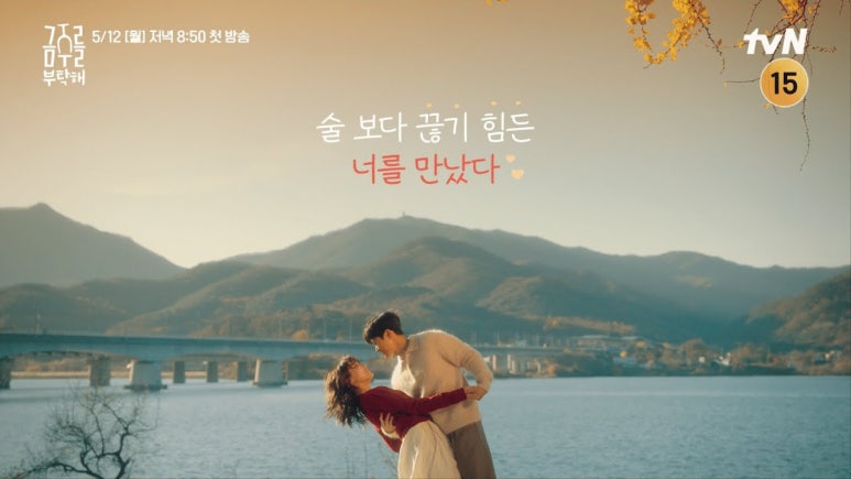 금성카센타 이미지