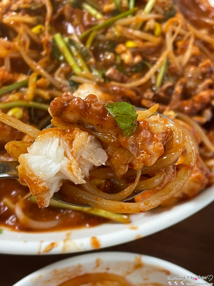 순아구찜 이미지