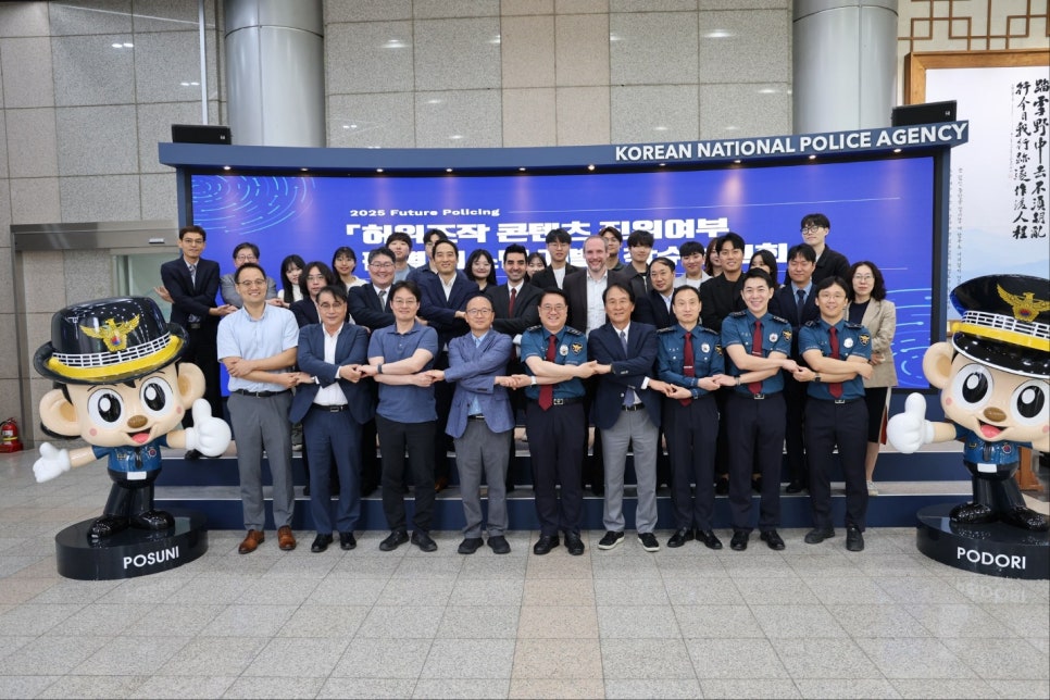 대한시스템주 이미지