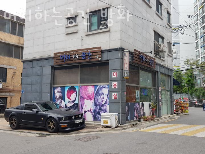 천수옥사우나 이미지
