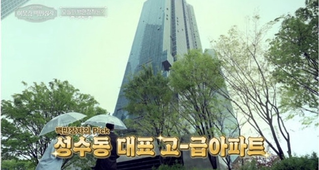 남 헤어샵 이미지