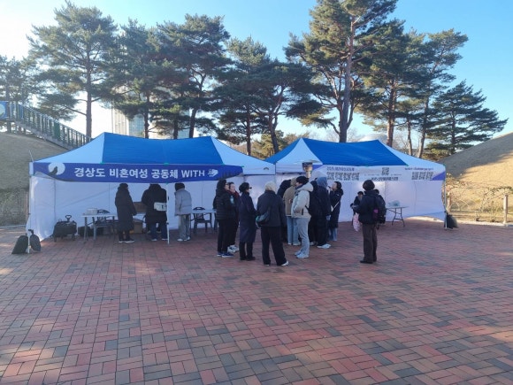 구미공단상사 이미지