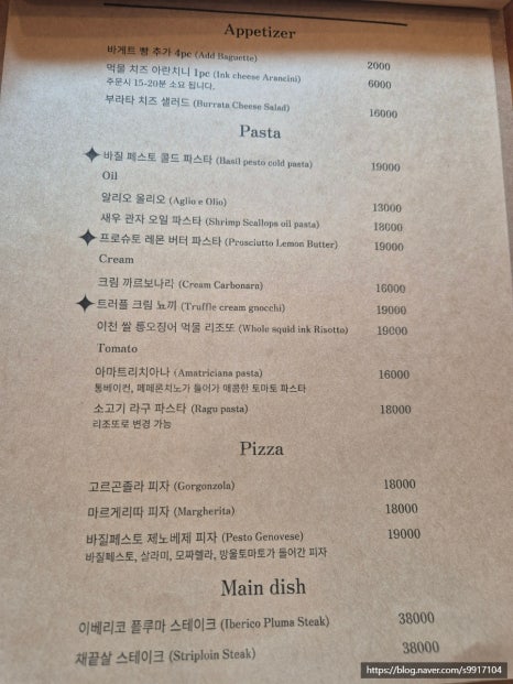 아시시 이미지