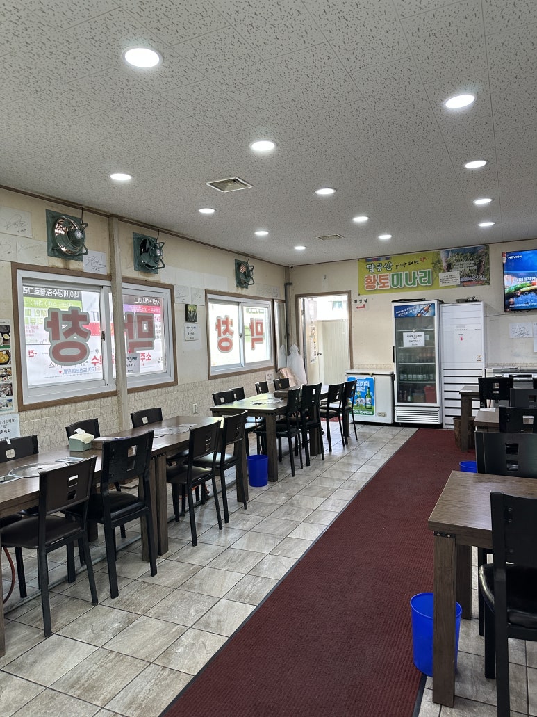 류프로네 이미지