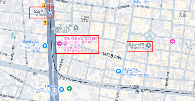오스칸 이미지