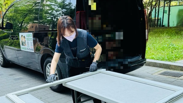 창문당 이미지